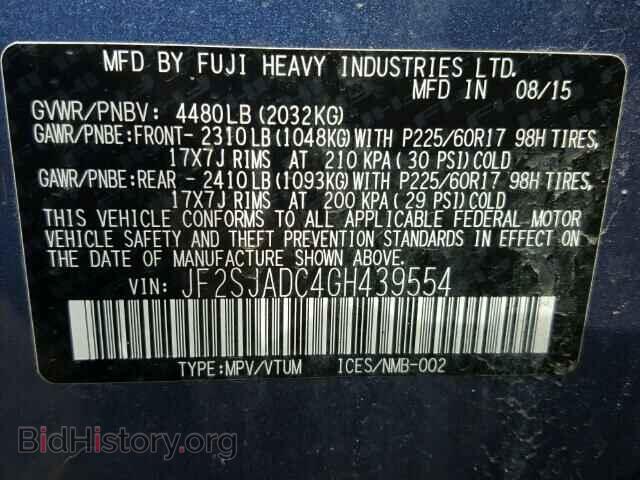 2016 SUBARU FORESTER - VIN: JF2SJADC4GH439554 - Фото 10