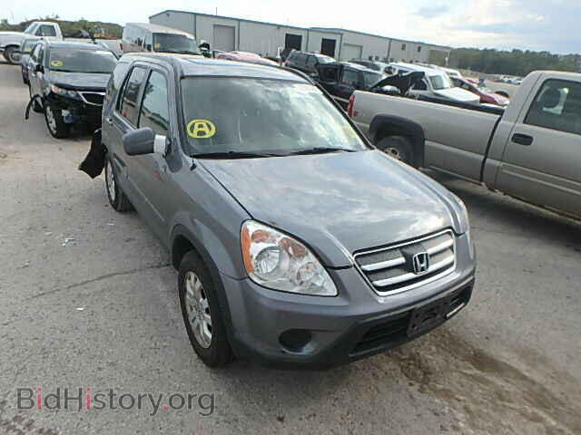 Фотография JHLRD78955C055446 - HONDA CRV 2005