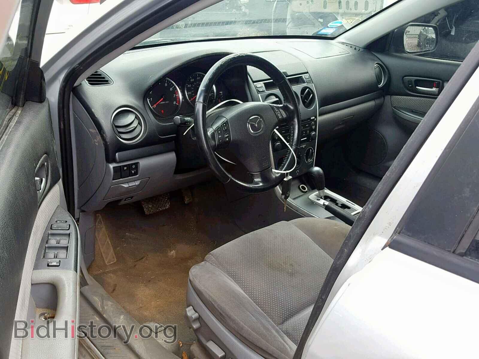 2007 MAZDA 6 - VIN: 1YVHP80C975M44623 - Фото 9