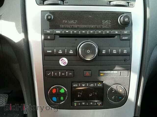 2012 GMC ACADIA - VIN: 1GKKVRED8CJ314122 - Photo 9