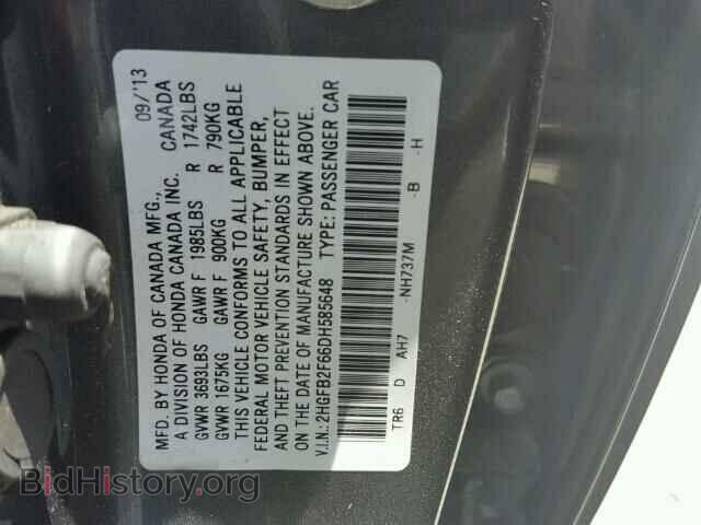 2013 HONDA CIVIC - VIN: 2HGFB2F66DH585648 - Фото 10