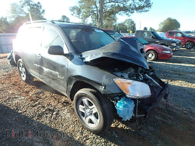Фотография 2T3ZF4DV8CW144964 - TOYOTA RAV4 2012