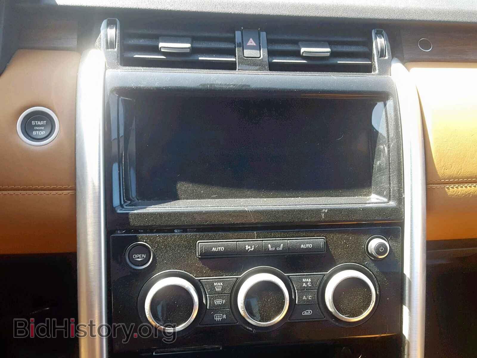 2017 LAND ROVER DISCOVERY - VIN: SALRHBBV1HA030496 - Фото 9