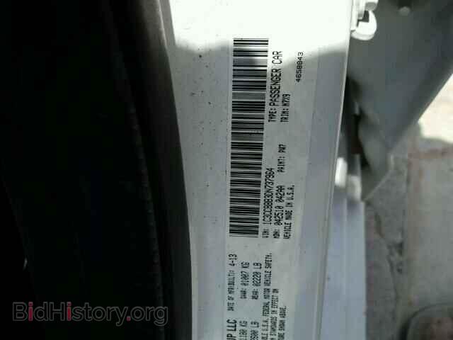 2013 CHRYSLER 200 - VIN: 1C3CCBBB3DN737964 - Фото 10