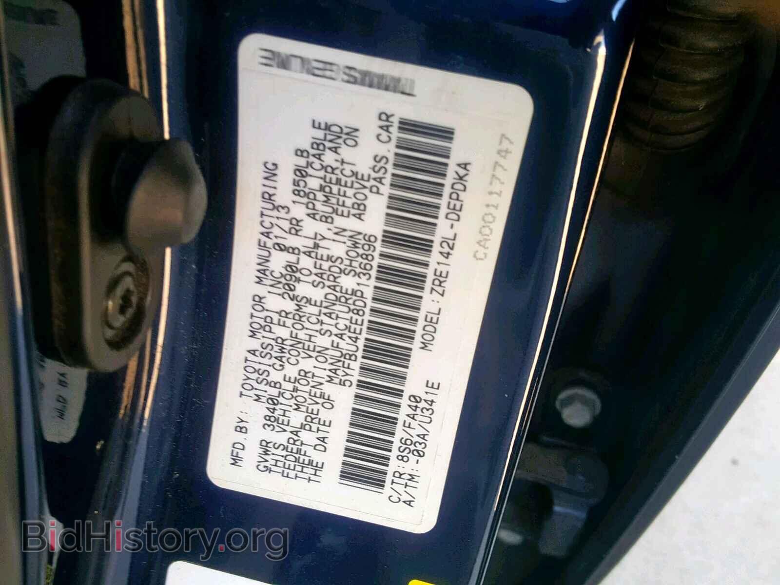2013 TOYOTA COROLLA BA - VIN: 5YFBU4EE8DP136896 - Фото 10