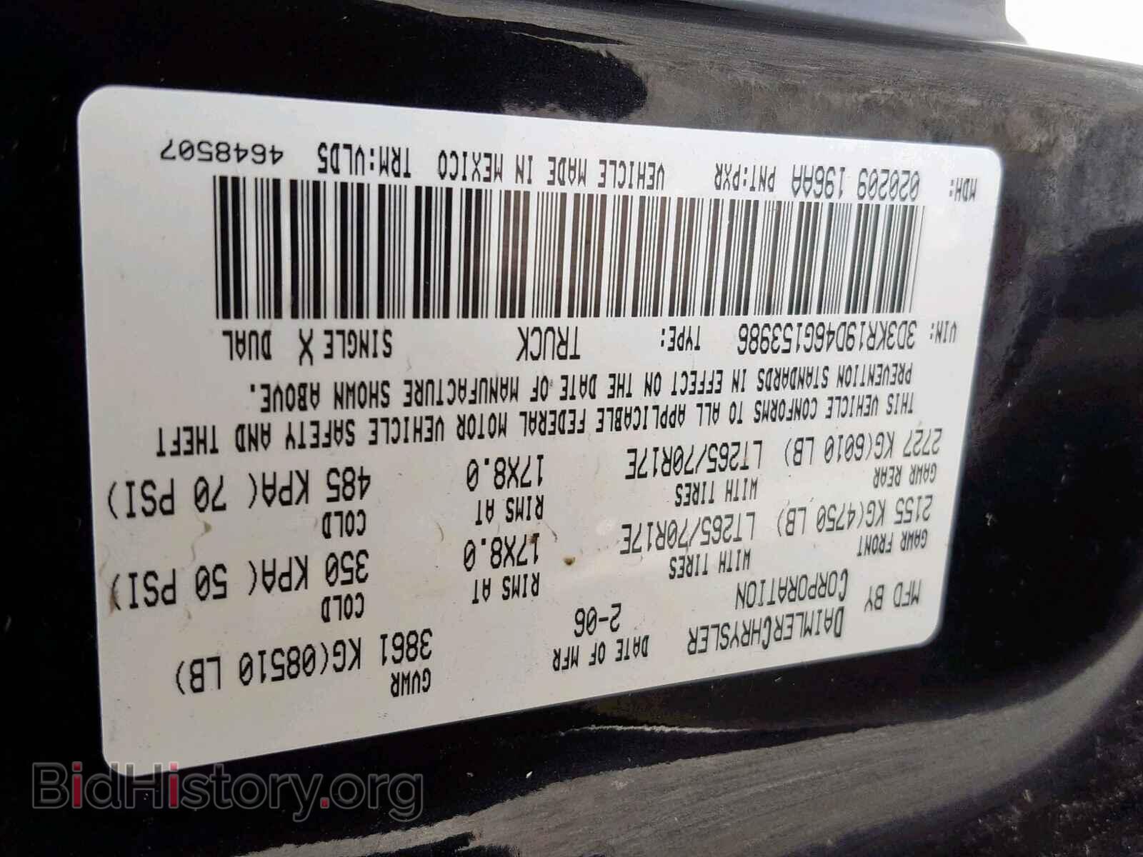 2006 DODGE RAM 1500 - VIN: 3D3KR19D46G153986 - Фото 10