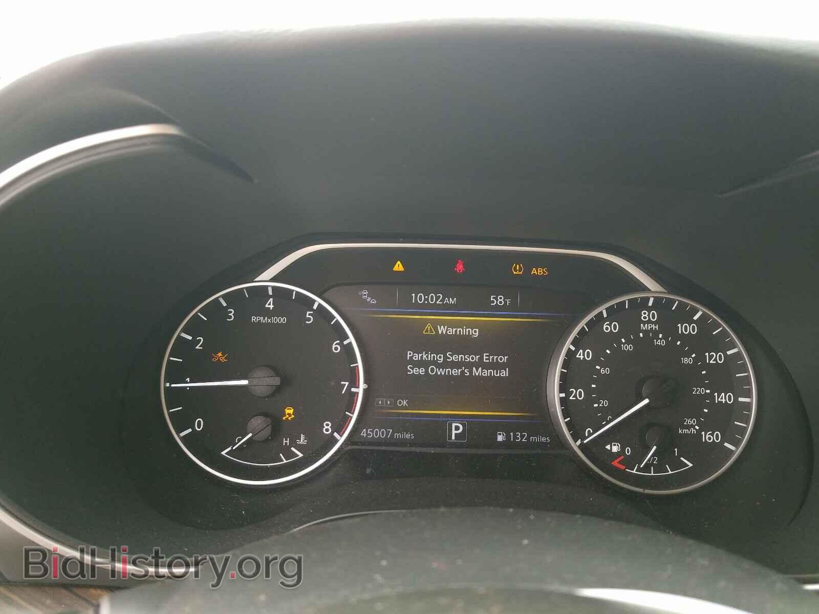 2017 NISSAN MAXIMA - VIN: 1N4AA6AP5HC442627 - Фото 8