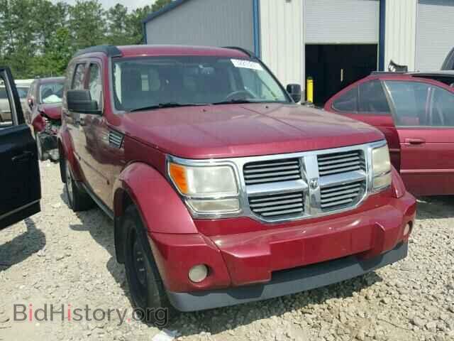 Фотография 1D8GT58K87W546255 - DODGE NITRO 2007