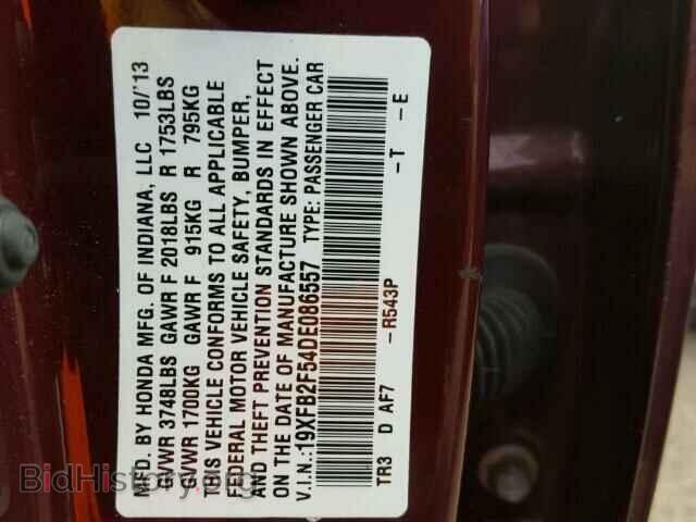 2013 HONDA CIVIC - VIN: 19XFB2F54DE086557 - Фото 10