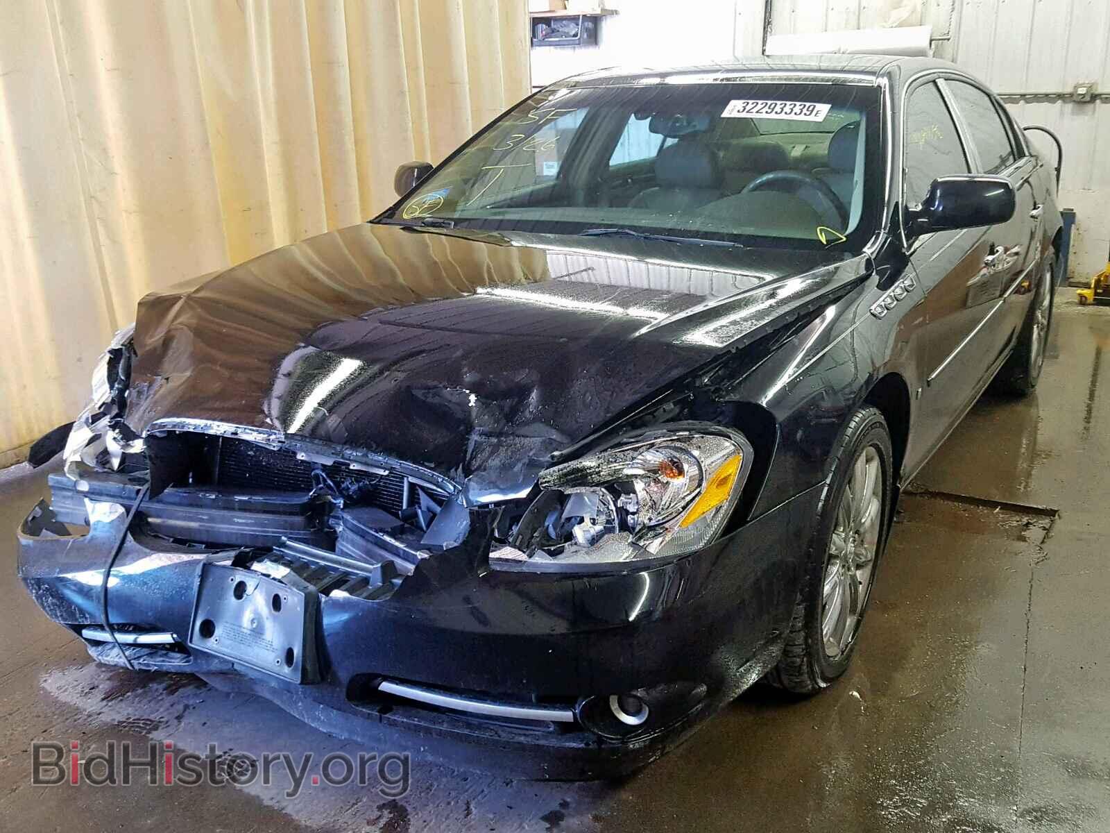 2006 BUICK LUCERNE - VIN: 1G4HE57Y56U247377 - Фото 2