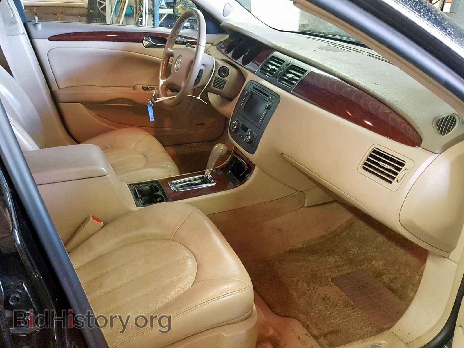 2006 BUICK LUCERNE - VIN: 1G4HE57Y56U247377 - Фото 5