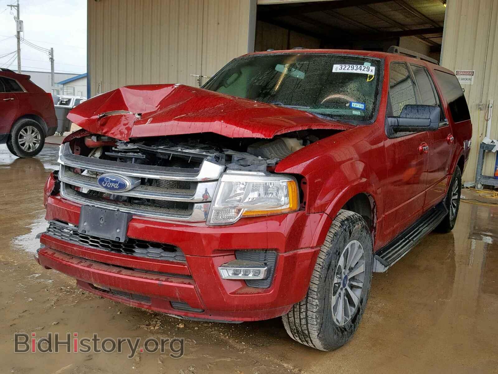 2015 FORD EXPEDITION - VIN: 1FMJK1HT4FEF39764 - Фото 2