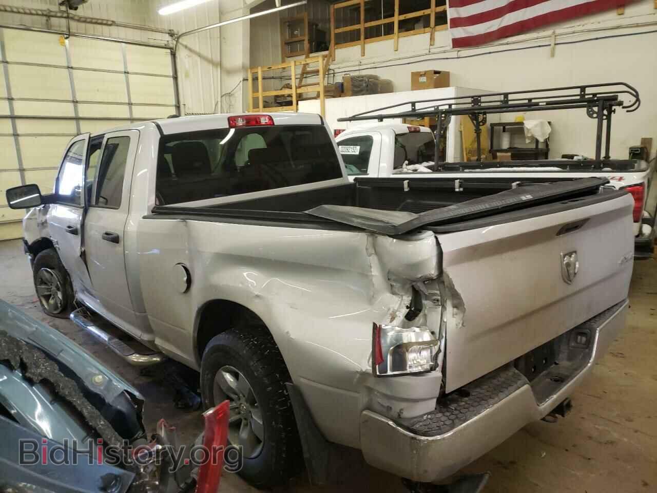 2016 RAM 1500 - VIN: 1C6RR7FT9GS233016 - Фото 3