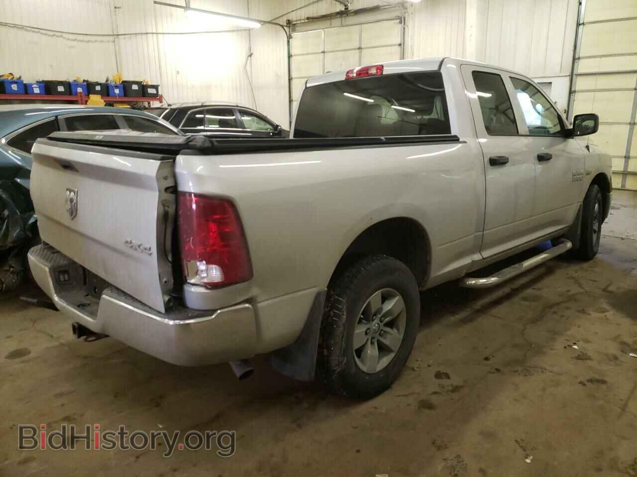 2016 RAM 1500 - VIN: 1C6RR7FT9GS233016 - Фото 4