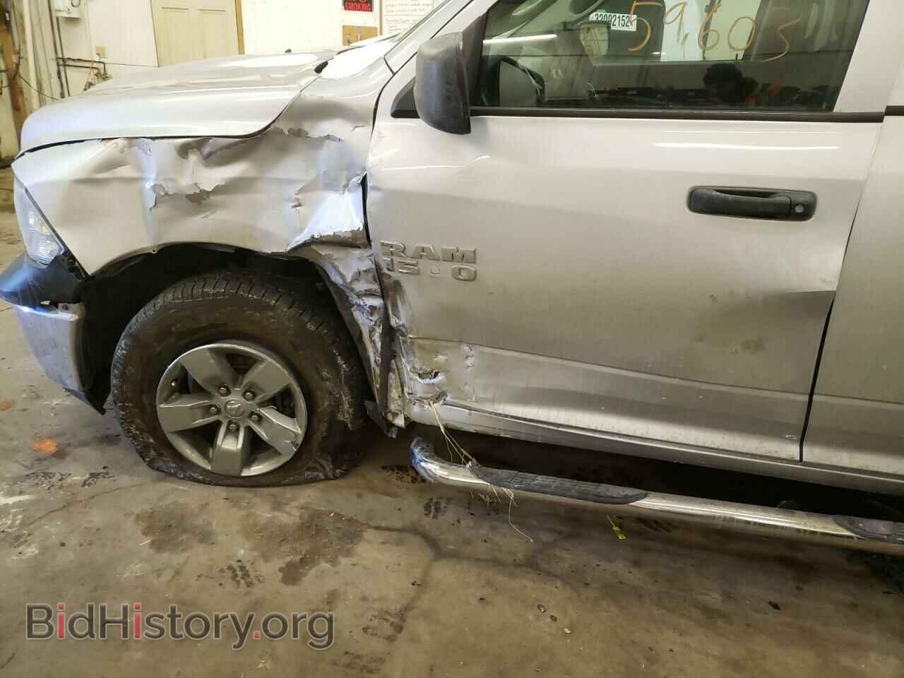 2016 RAM 1500 - VIN: 1C6RR7FT9GS233016 - Фото 9