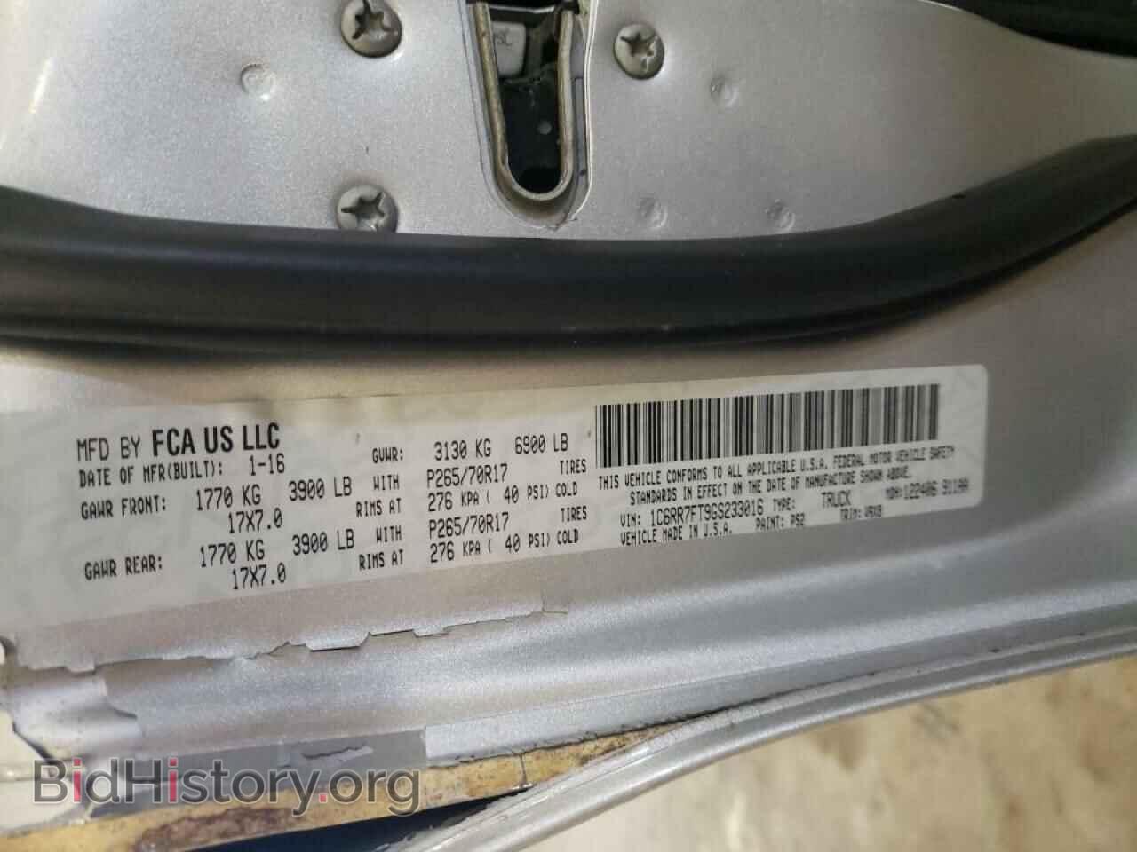 2016 RAM 1500 - VIN: 1C6RR7FT9GS233016 - Фото 10