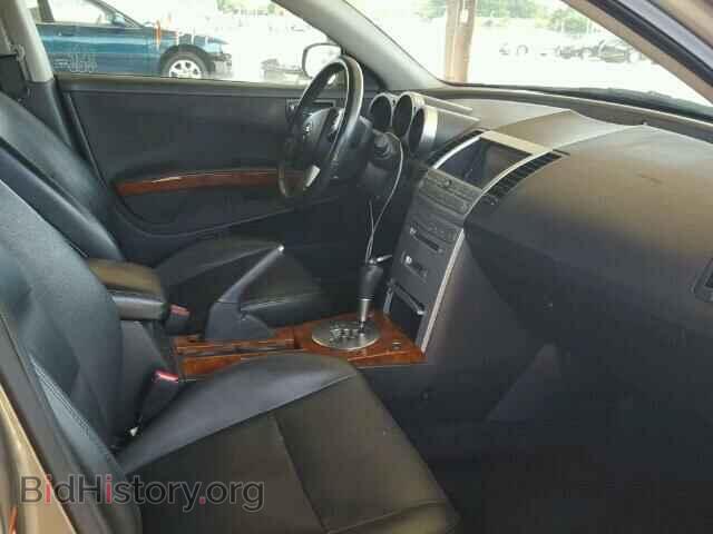 2005 NISSAN MAXIMA - VIN: 1N4BA41E95C839597 - Фото 5