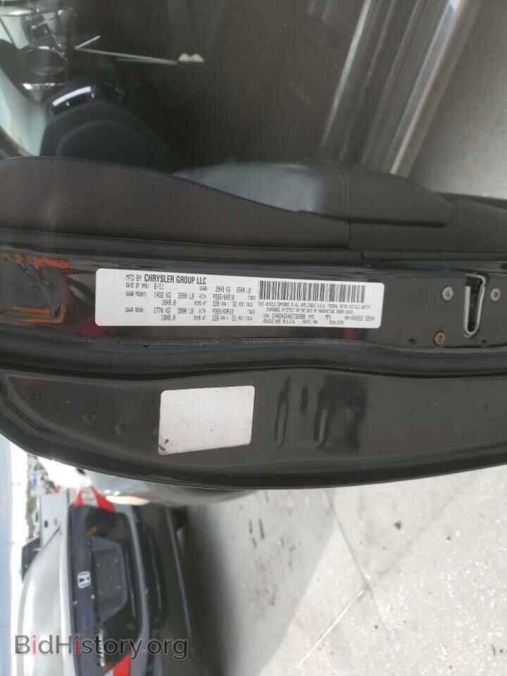 2011 DODGE DURANGO - VIN: 1D4RD4GG4BC730388 - Photo 10