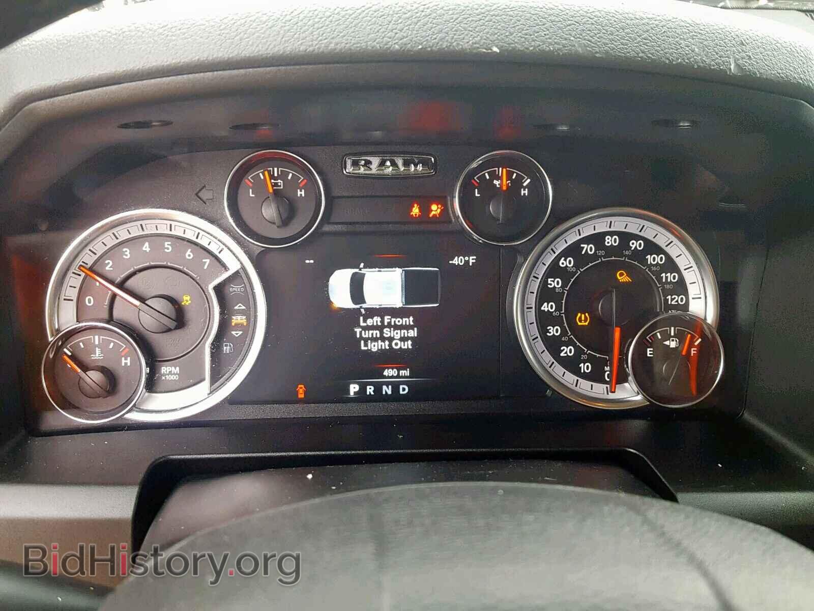 2019 RAM 1500 CLASS - VIN: 1C6RR6LT4KS563458 - Фото 8