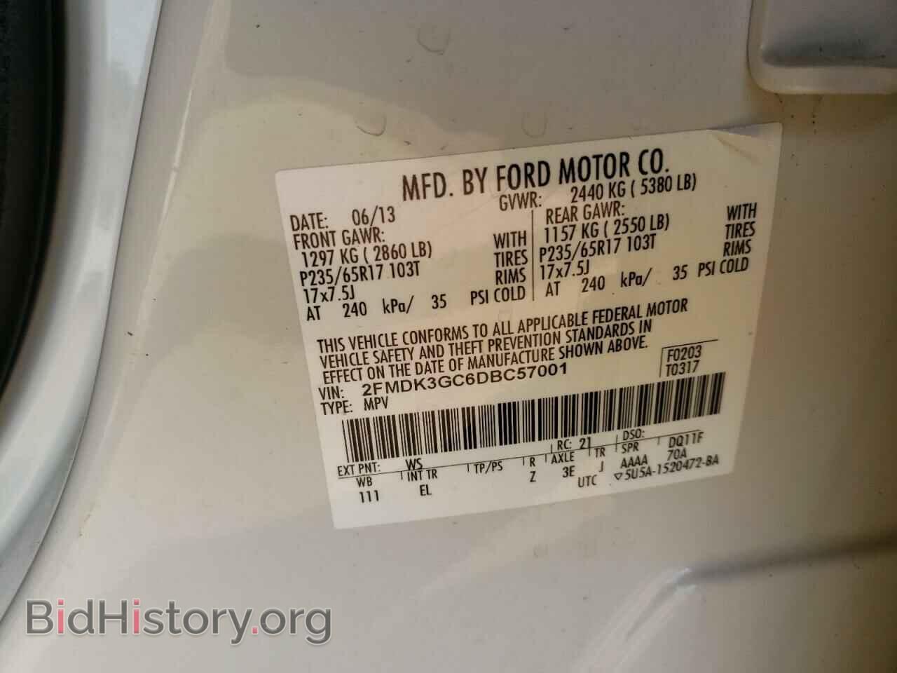 2013 FORD EDGE - VIN: 2FMDK3GC6DBC57001 - Фото 10