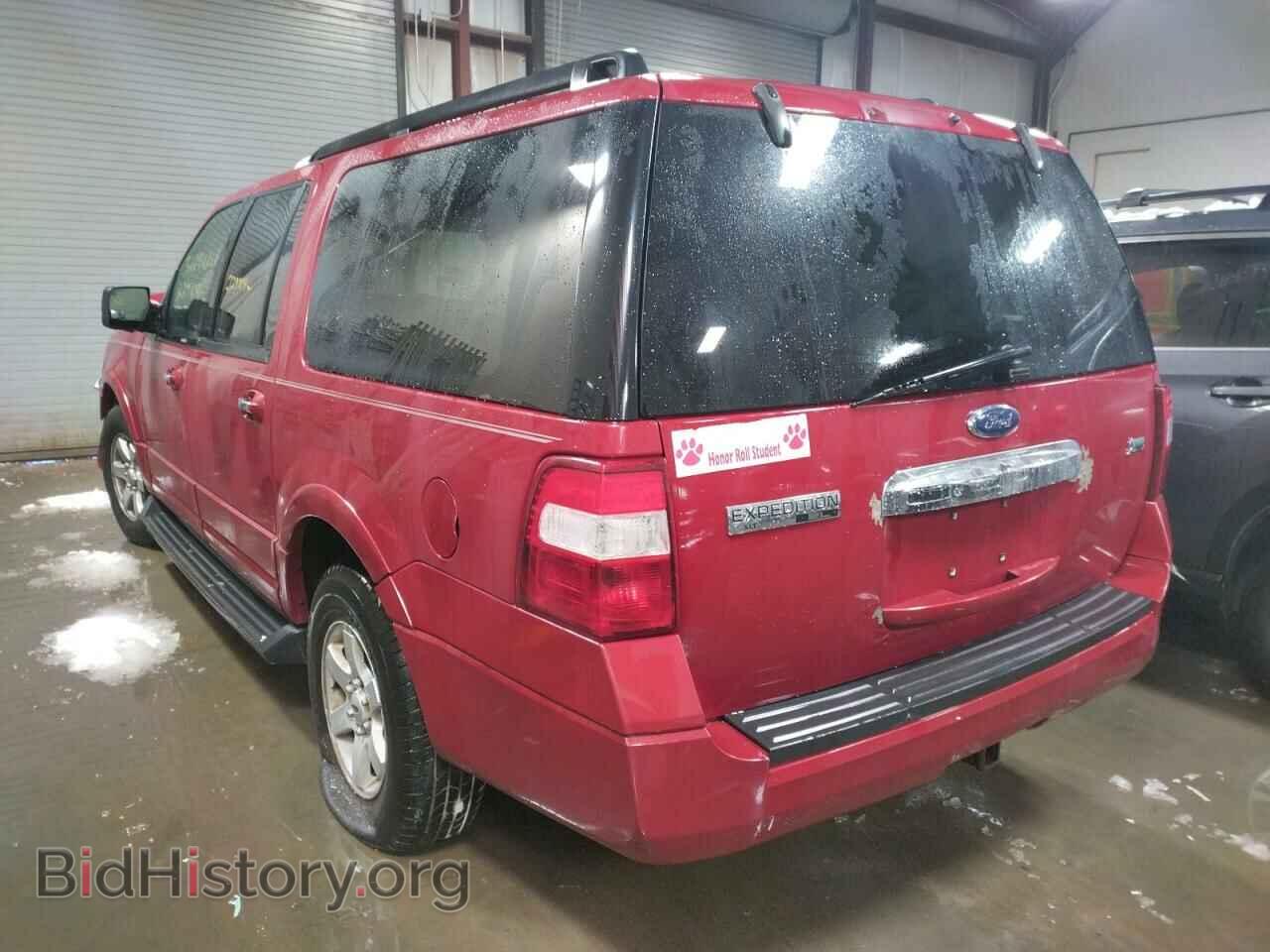 2009 FORD EXPEDITION - VIN: 1FMFK15539LA11497 - Фото 3