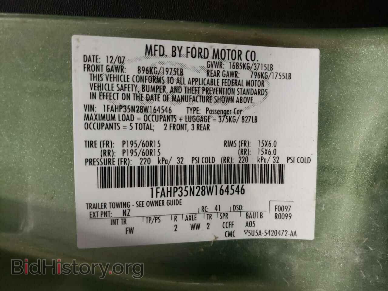 2008 FORD FOCUS - VIN: 1FAHP35N28W164546 - Фото 10