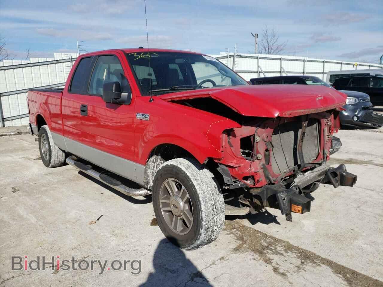 Photo 1FTPX12V77FA65461 - FORD F150 2007