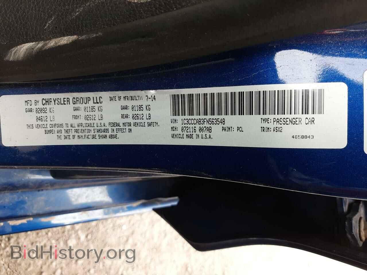2015 CHRYSLER 200 - VIN: 1C3CCCAB3FN563548 - Фото 10