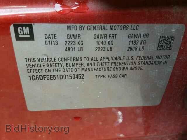 2013 CADILLAC CTS - VIN: 1G6DF5E51D0150452 - Фото 10