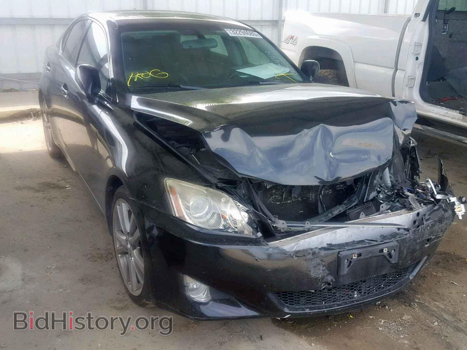 Фотография JTHBK262285055859 - LEXUS IS 250 2008