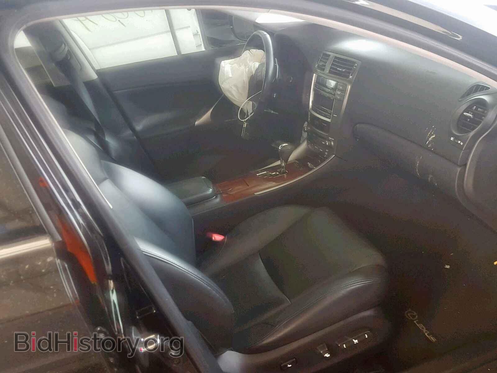 2008 LEXUS IS 250 - VIN: JTHBK262285055859 - Фото 5