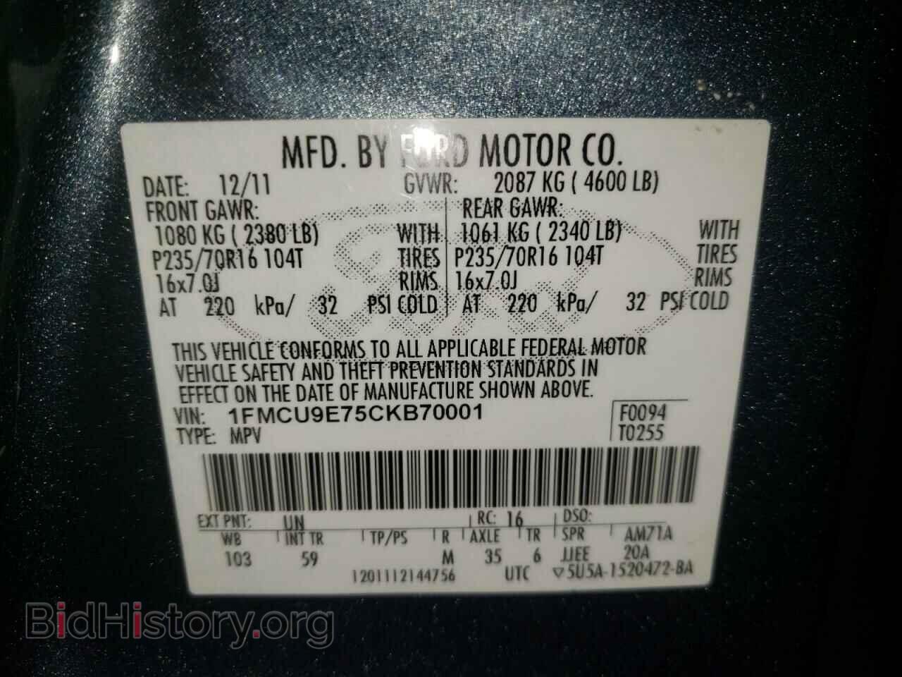 2012 FORD ESCAPE - VIN: 1FMCU9E75CKB70001 - Фото 10