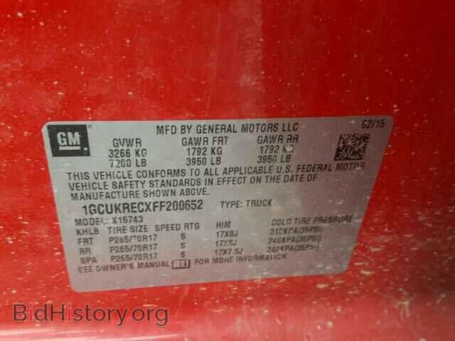 2015 CHEVROLET SILVERADO - VIN: 1GCUKRECXFF200652 - Фото 10