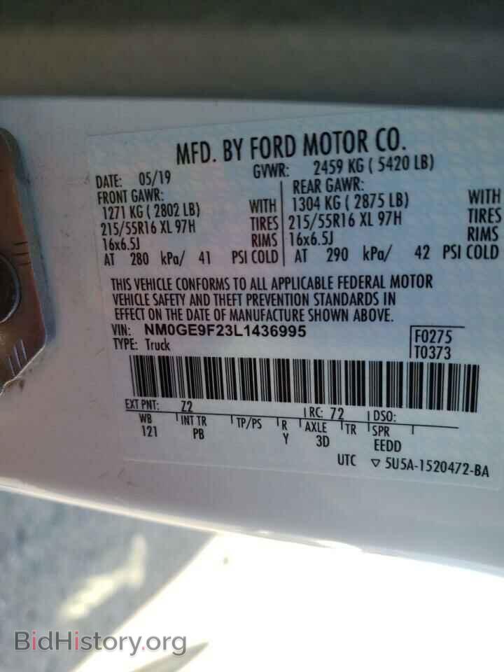 2020 FORD TRANSIT - VIN: NM0GE9F23L1436995 - Фото 10