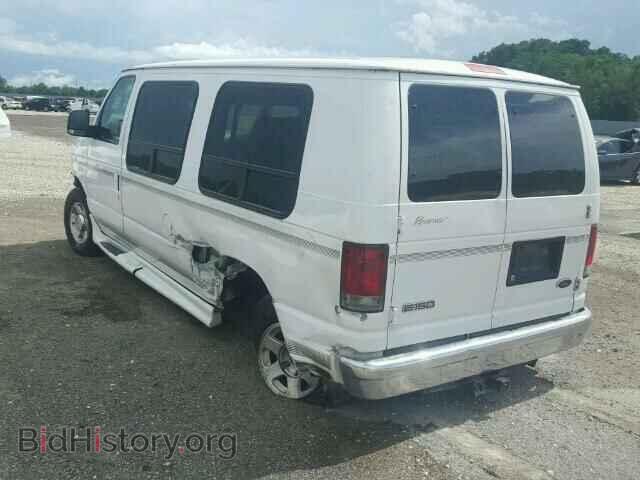 2006 FORD ECONOLINE - VIN: 1FDRE14W16HB15080 - Фото 3