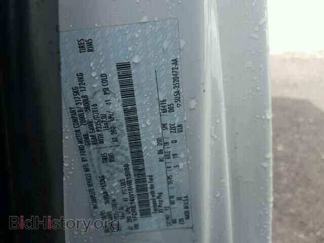 2006 FORD ECONOLINE - VIN: 1FDRE14W16HB15080 - Фото 10