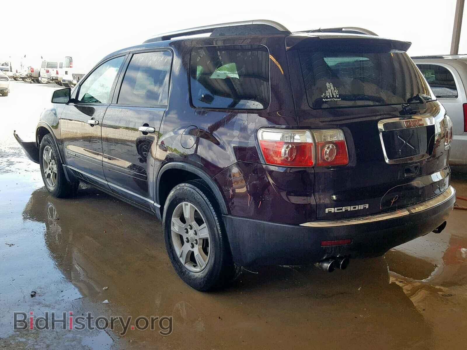 2008 GMC ACADIA SLE - VIN: 1GKER13778J143502 - Фото 3