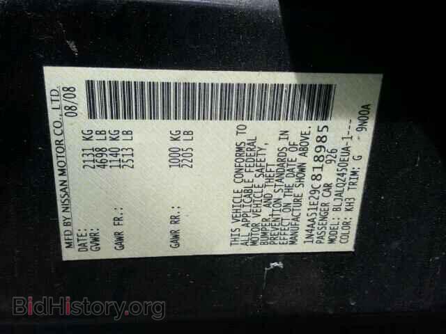2009 NISSAN MAXIMA - VIN: 1N4AA51E29C818985 - Фото 10
