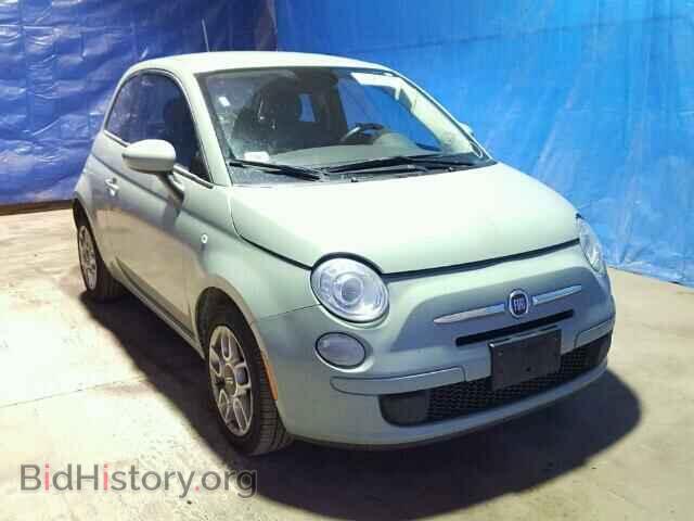 Photo 3C3CFFAR8FT594302 - FIAT 500 2015