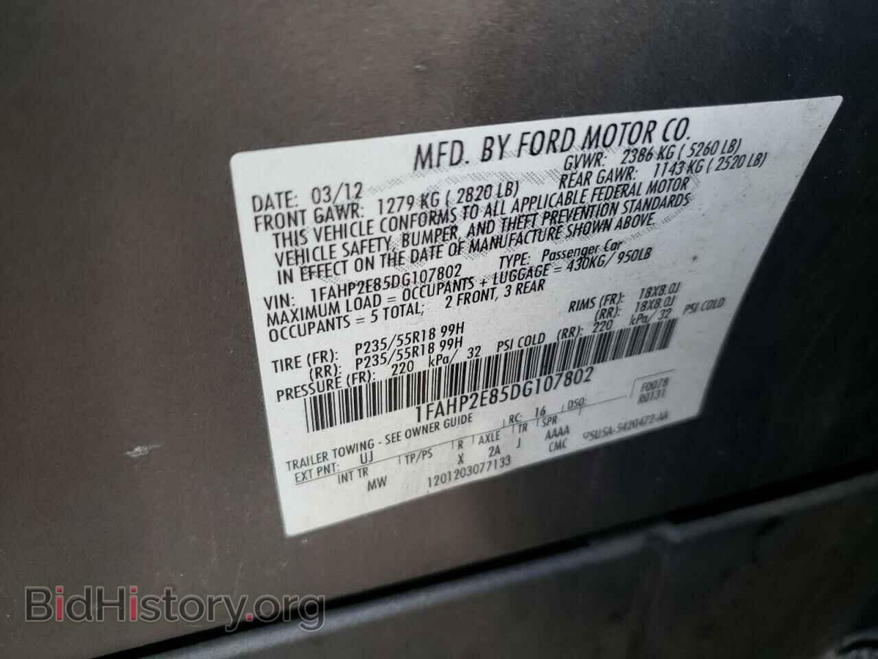2013 FORD TAURUS - VIN: 1FAHP2E85DG107802 - Photo 10