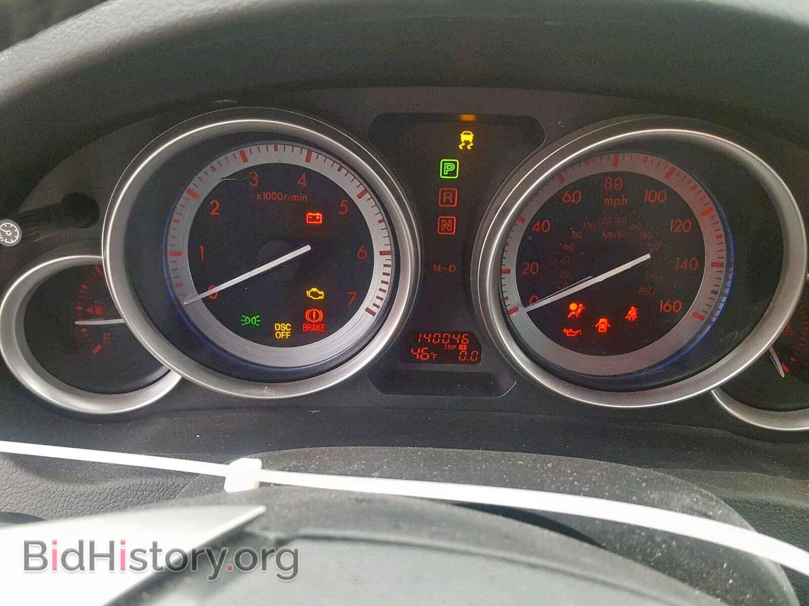 2010 MAZDA 6 - VIN: 1YVHZ8CH2A5M12265 - Фото 8