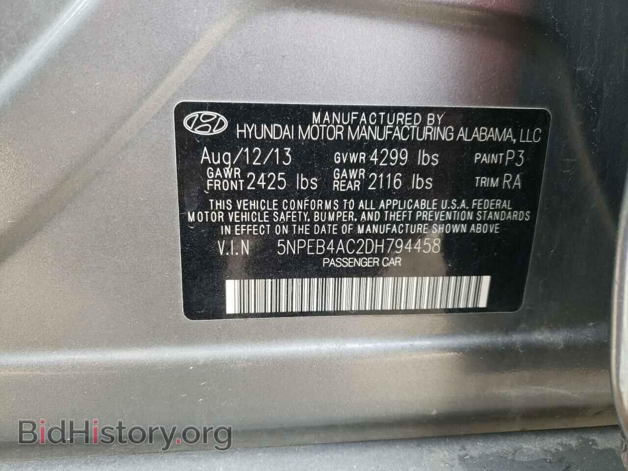 2013 HYUNDAI SONATA - VIN: 5NPEB4AC2DH794458 - Фото 10