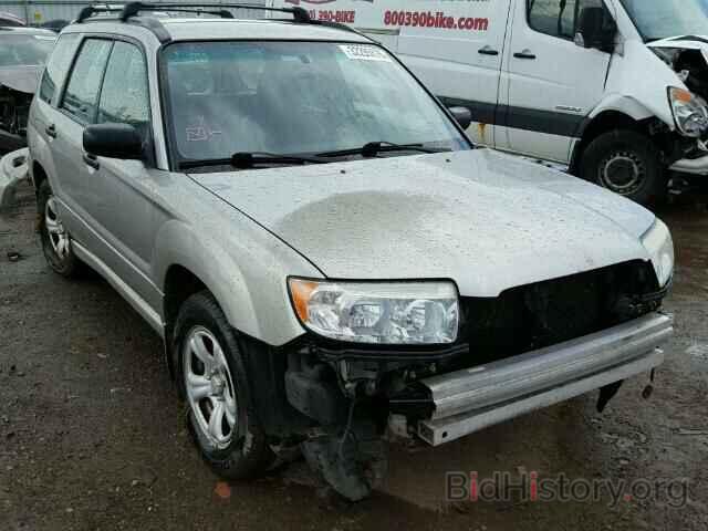 Photo JF1SG63656H719476 - SUBARU FORESTER 2006