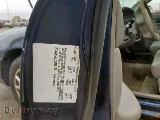 2003 BUICK CENTURY - VIN: 2G4WS52J731188107 - Фото 10