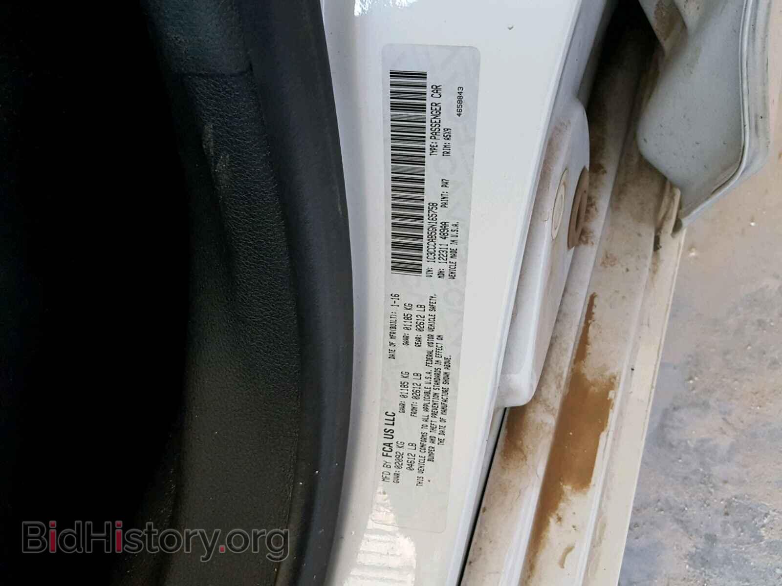 2016 CHRYSLER 200 - VIN: 1C3CCCAB5GN165758 - Photo 10