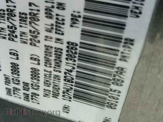 2004 DODGE RAM 1500 - VIN: 1D7HU18D74J130268 - Фото 10