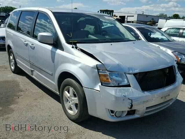 Photo 1D8HN54P48B104551 - DODGE CARAVAN 2008