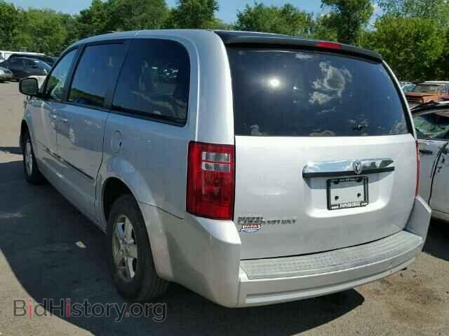 2008 DODGE CARAVAN - VIN: 1D8HN54P48B104551 - Фото 3