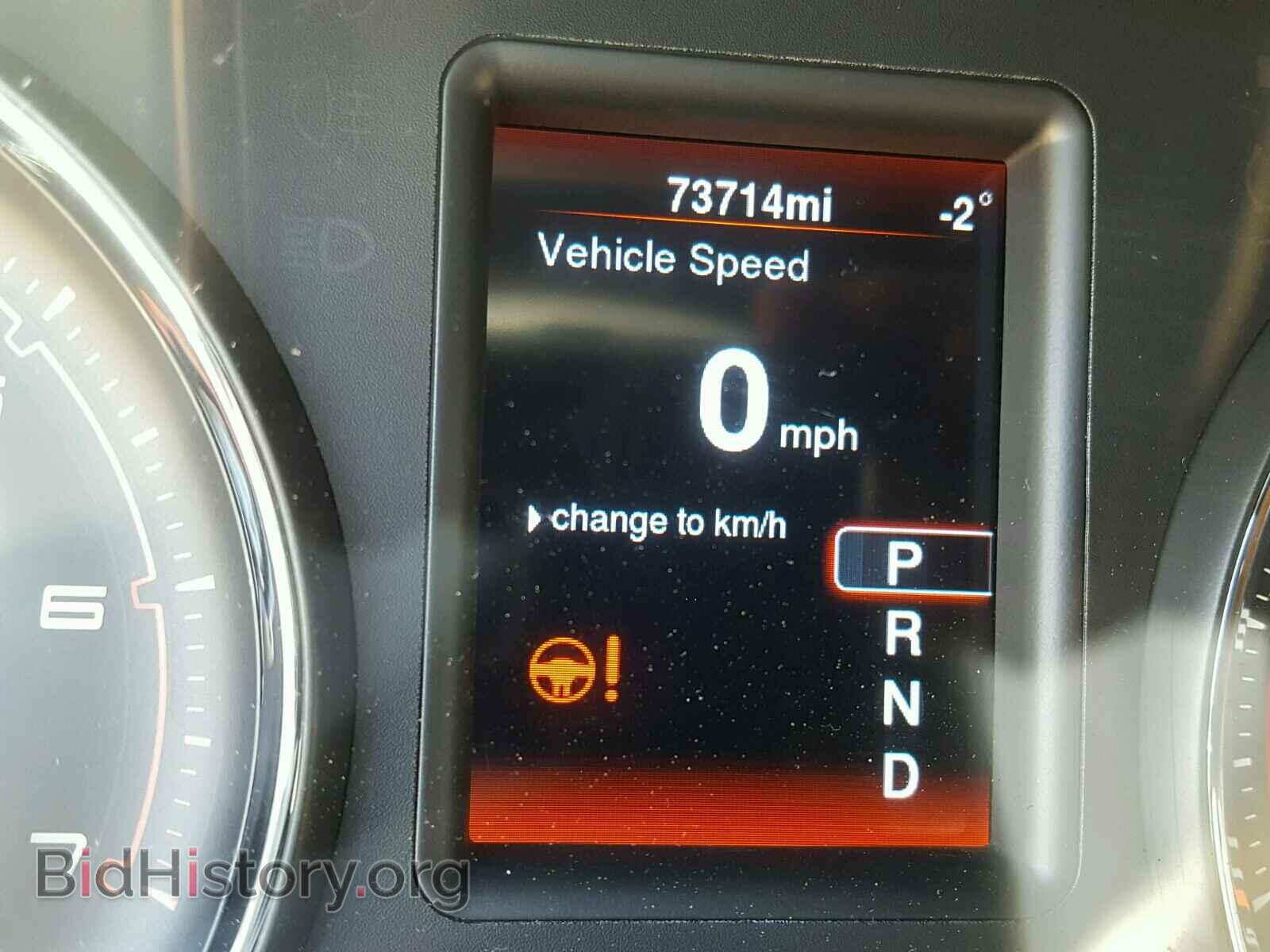 2014 DODGE CHARGER - VIN: 2C3CDXBG5EH314335 - Фото 8