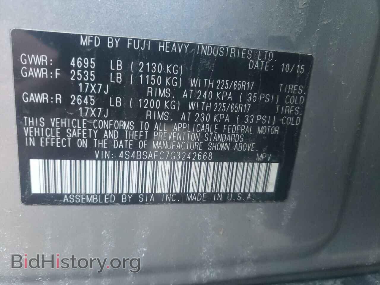 2016 SUBARU OUTBACK - VIN: 4S4BSAFC7G3242668 - Photo 10